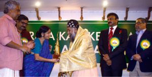 award (1)