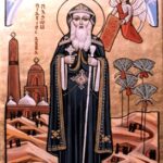 St Pakhomius The Great
