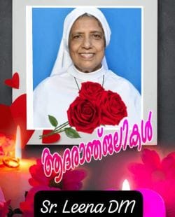 Rev. Sr. Leena DM, 80, of St. Joseph’s Province, Marthandam, Passes Away