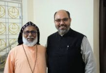 Distinguished Visit of Rev. Msgr. Juan Pablo Cerrillos Hernandez to Thiruvananthapuram